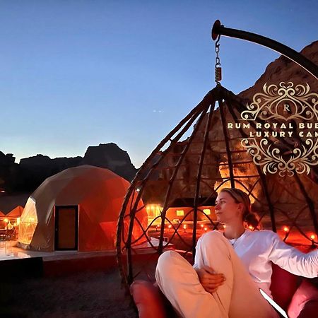 Rum Royal Bubbles Luxury Camp Apartamento Wadi Rum Exterior foto