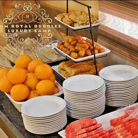 Rum Royal Bubbles Luxury Camp Apartamento Wadi Rum Exterior foto