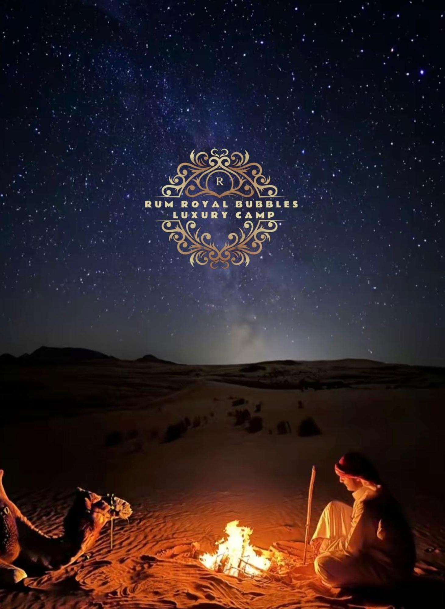 Rum Royal Bubbles Luxury Camp Apartamento Wadi Rum Exterior foto