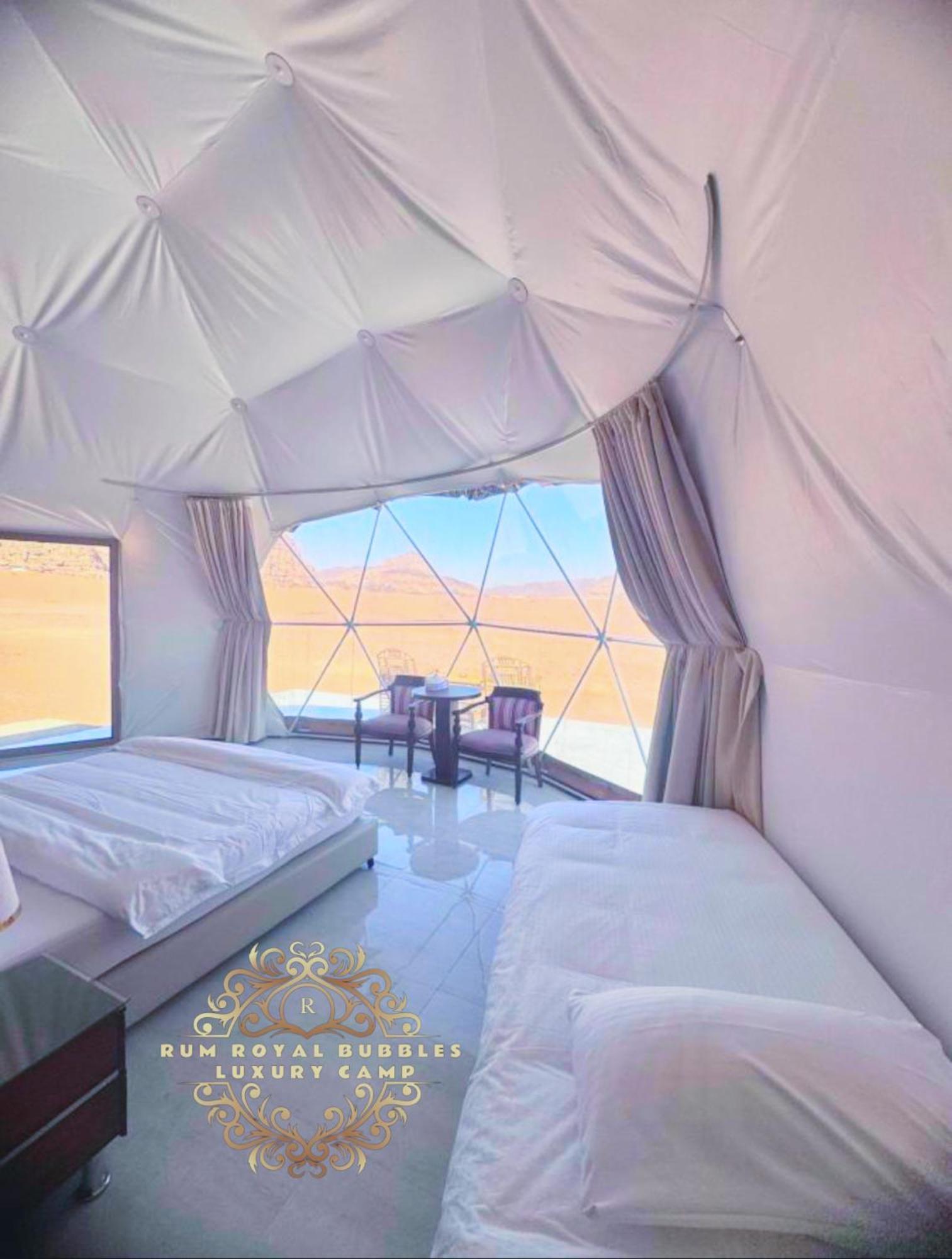 Rum Royal Bubbles Luxury Camp Apartamento Wadi Rum Exterior foto