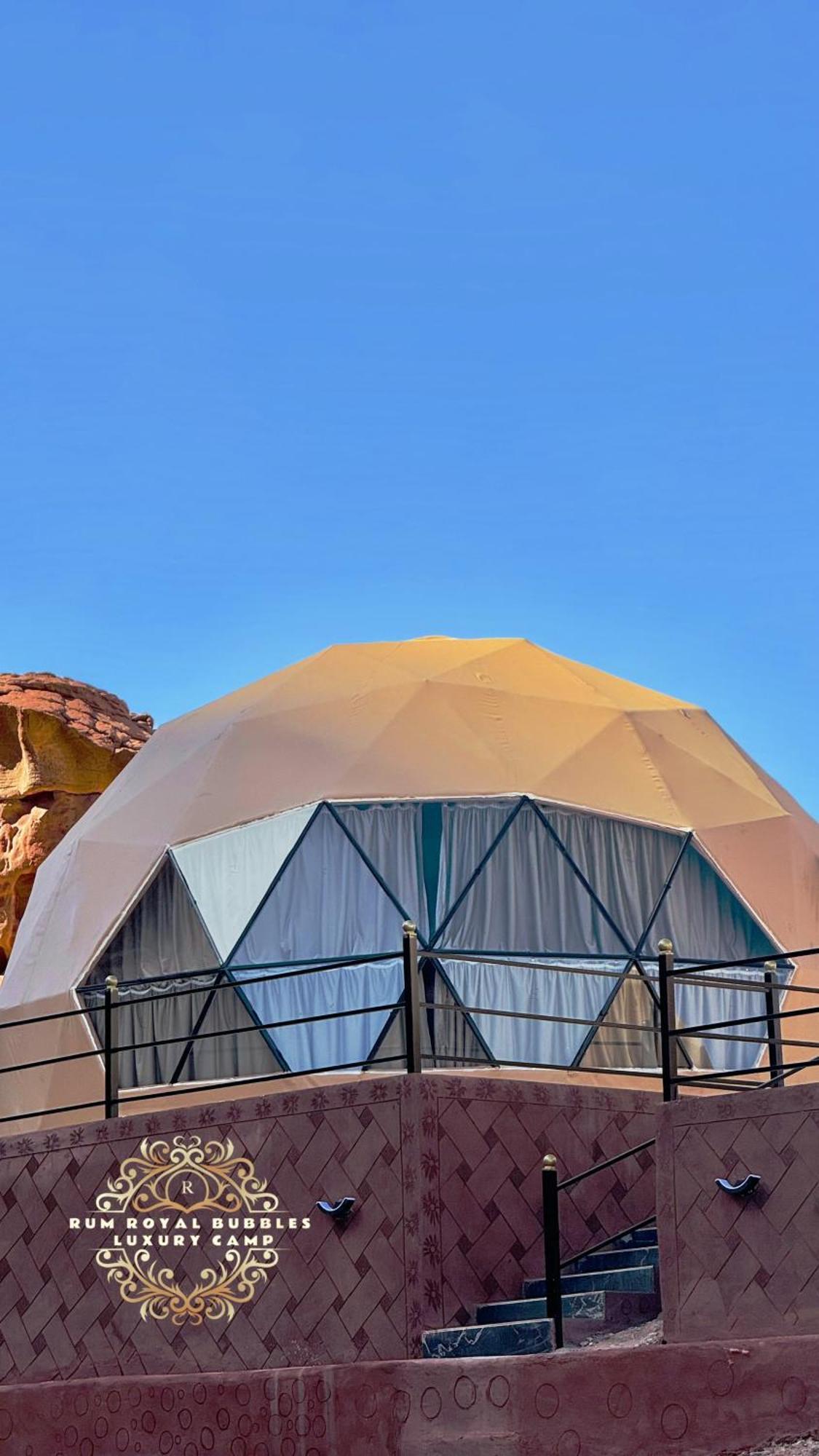 Rum Royal Bubbles Luxury Camp Apartamento Wadi Rum Exterior foto