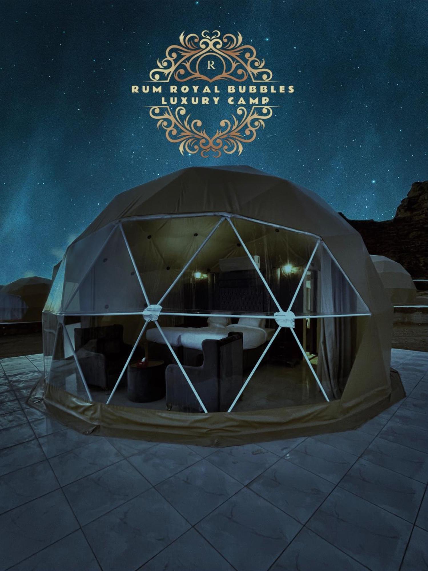 Rum Royal Bubbles Luxury Camp Apartamento Wadi Rum Exterior foto