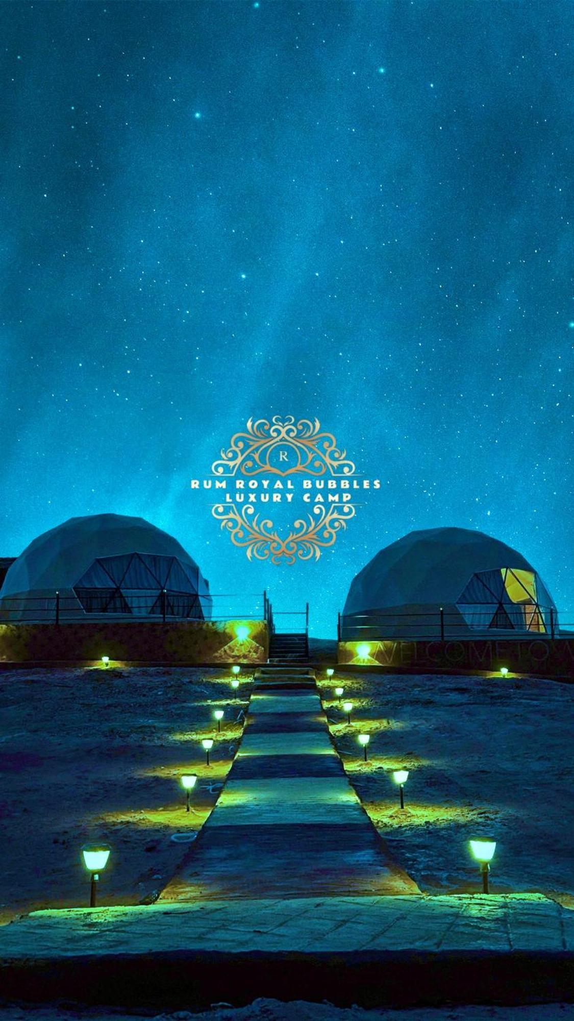 Rum Royal Bubbles Luxury Camp Apartamento Wadi Rum Exterior foto