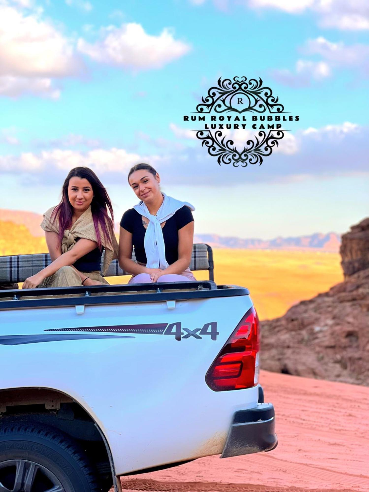 Rum Royal Bubbles Luxury Camp Apartamento Wadi Rum Exterior foto
