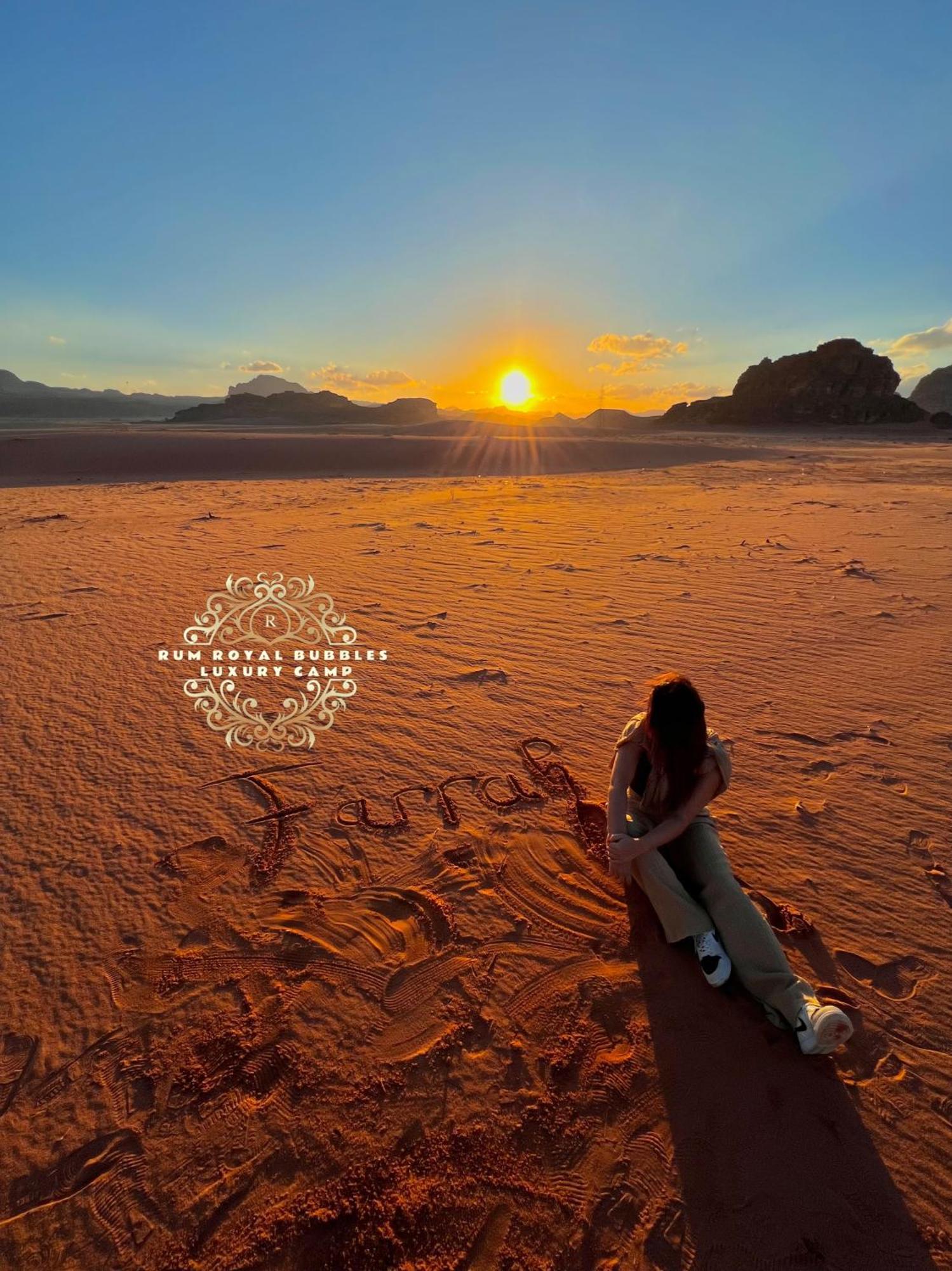 Rum Royal Bubbles Luxury Camp Apartamento Wadi Rum Exterior foto