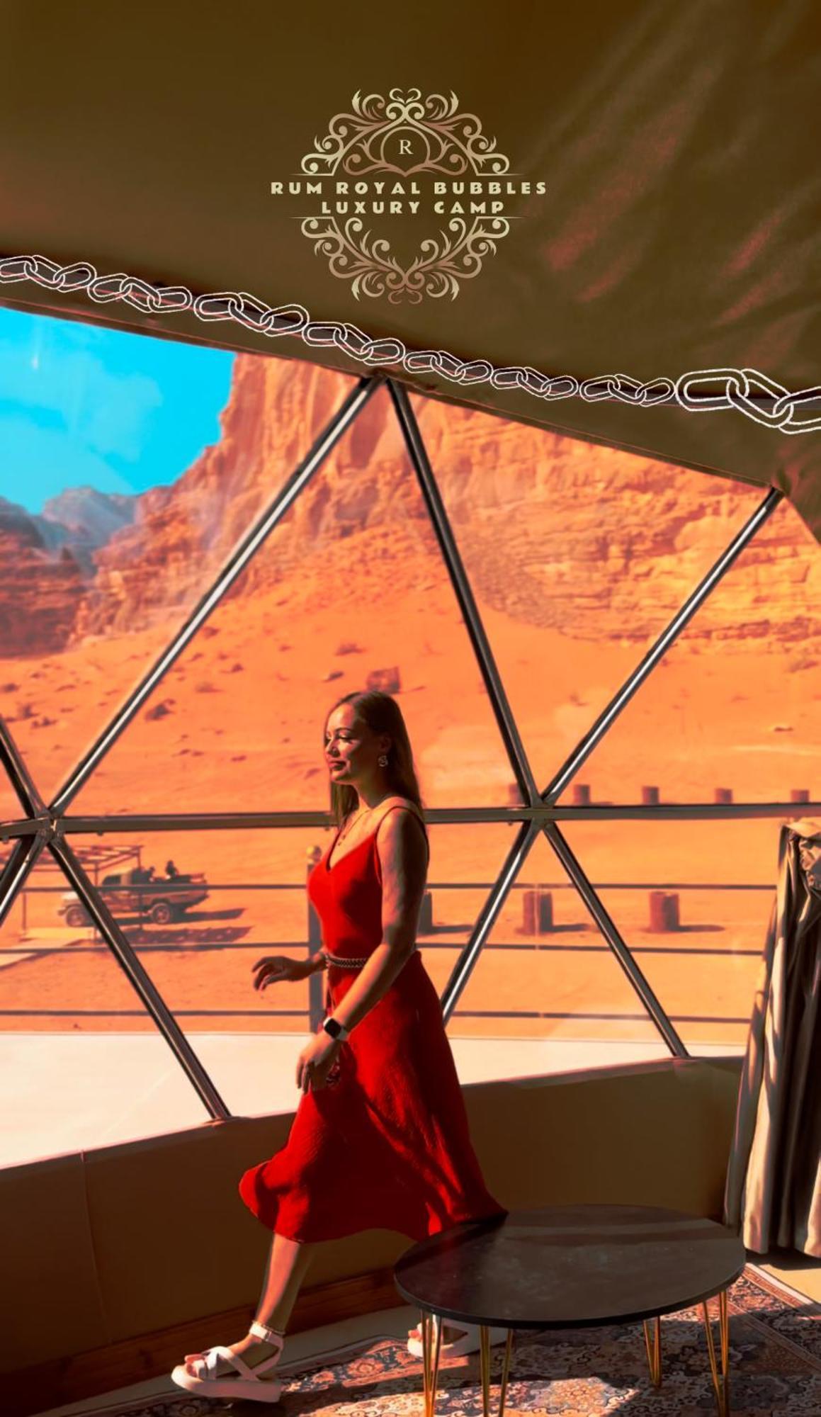 Rum Royal Bubbles Luxury Camp Apartamento Wadi Rum Exterior foto