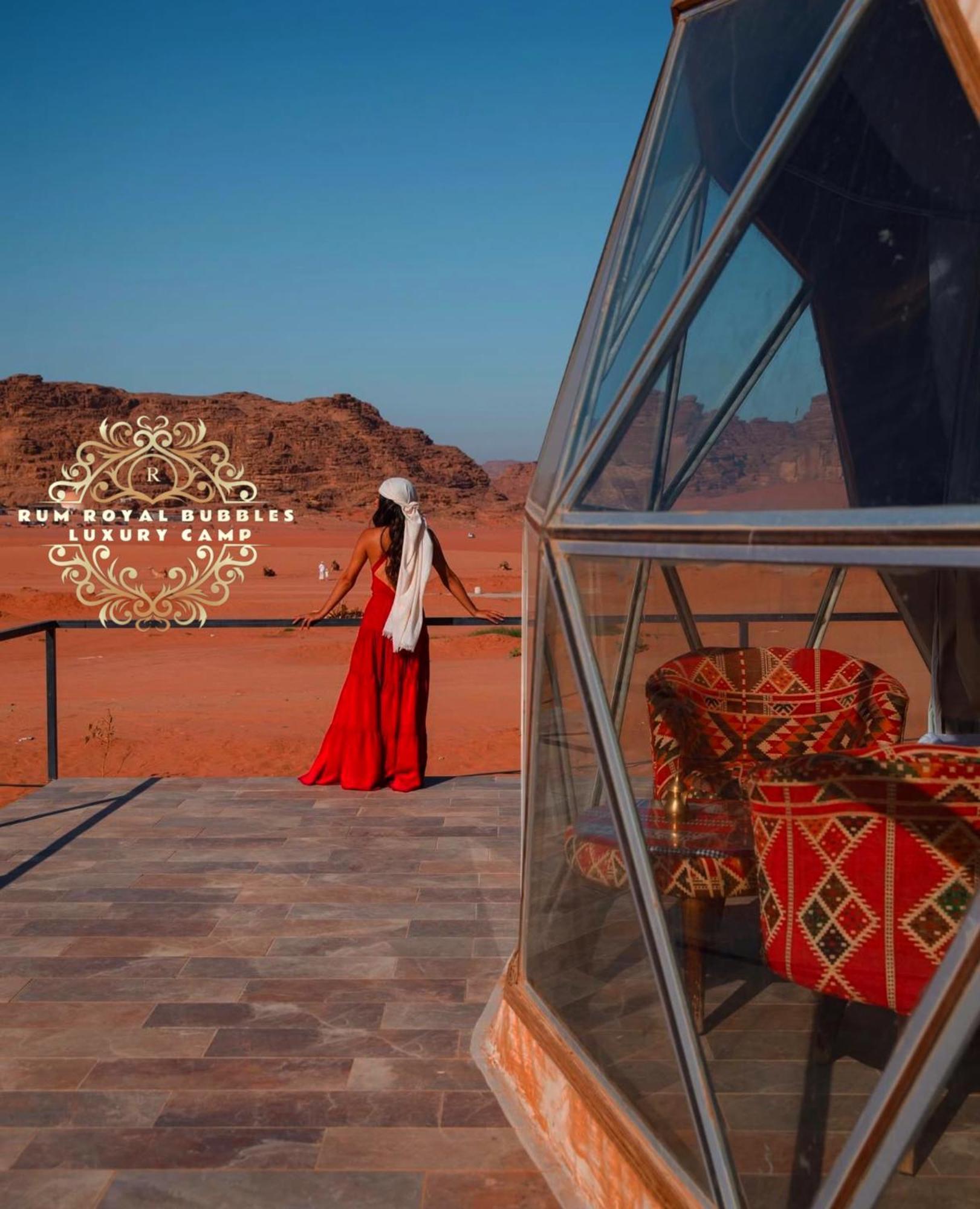 Rum Royal Bubbles Luxury Camp Apartamento Wadi Rum Exterior foto