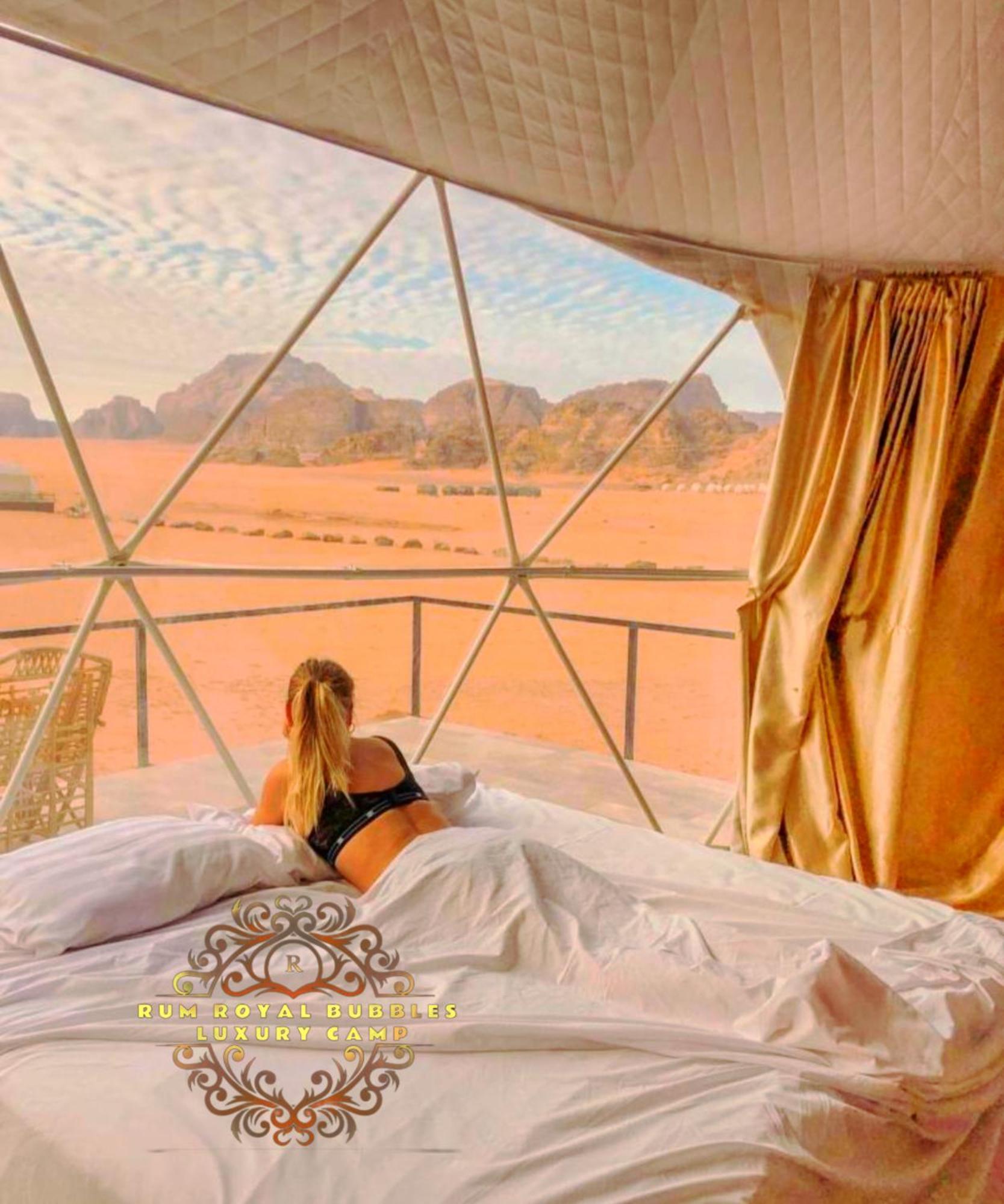 Rum Royal Bubbles Luxury Camp Apartamento Wadi Rum Exterior foto