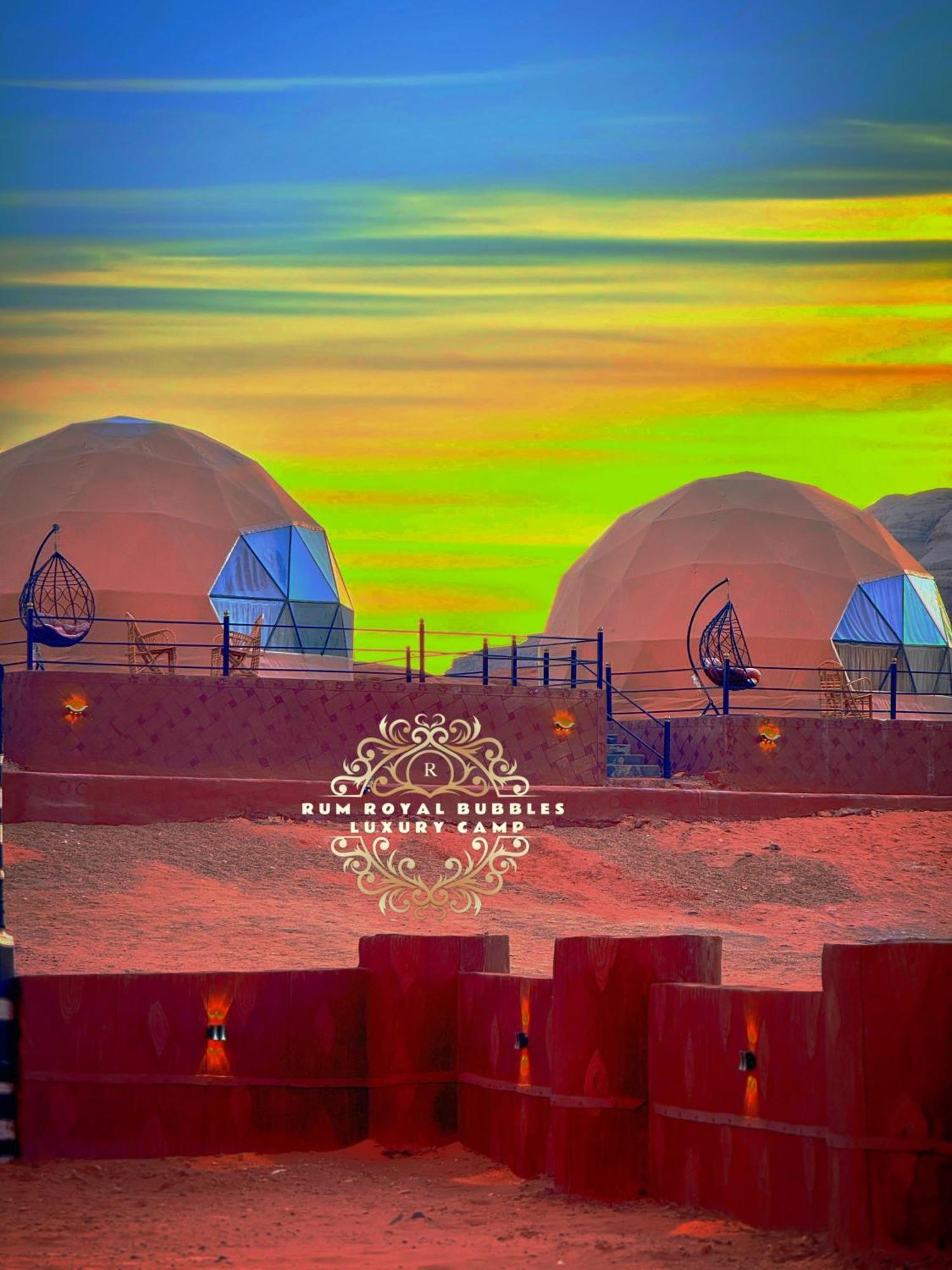 Rum Royal Bubbles Luxury Camp Apartamento Wadi Rum Exterior foto
