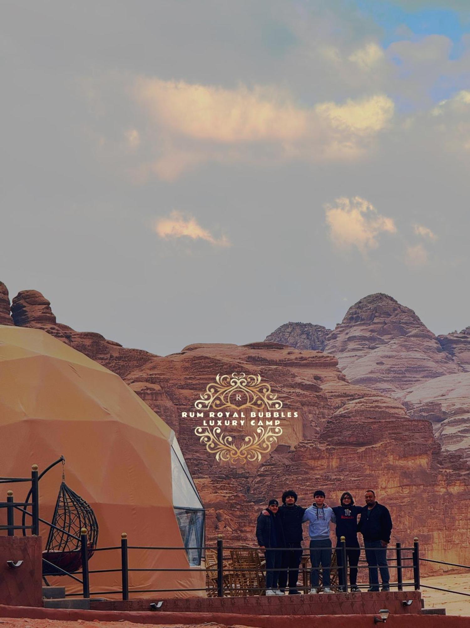 Rum Royal Bubbles Luxury Camp Apartamento Wadi Rum Exterior foto