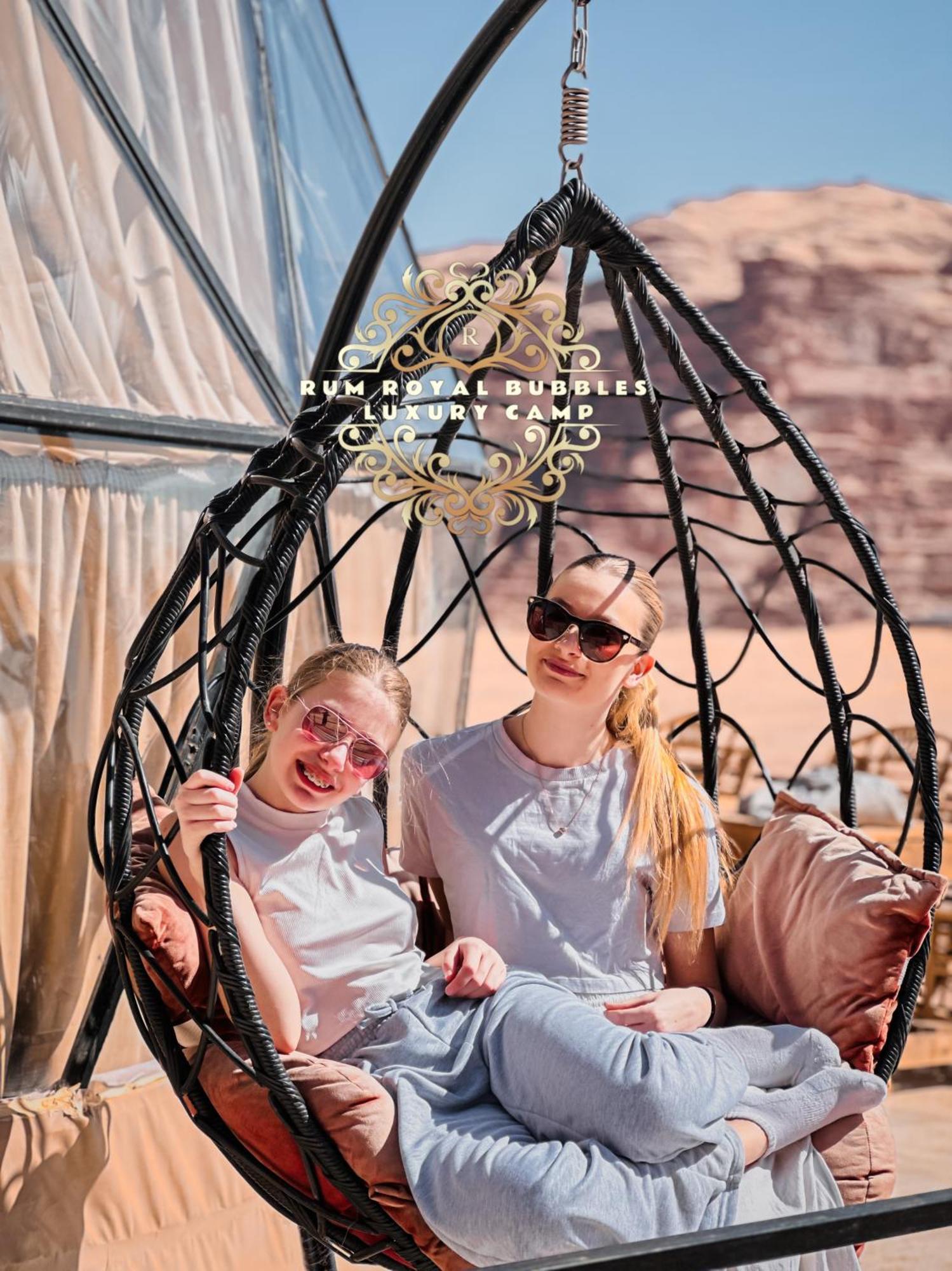 Rum Royal Bubbles Luxury Camp Apartamento Wadi Rum Exterior foto