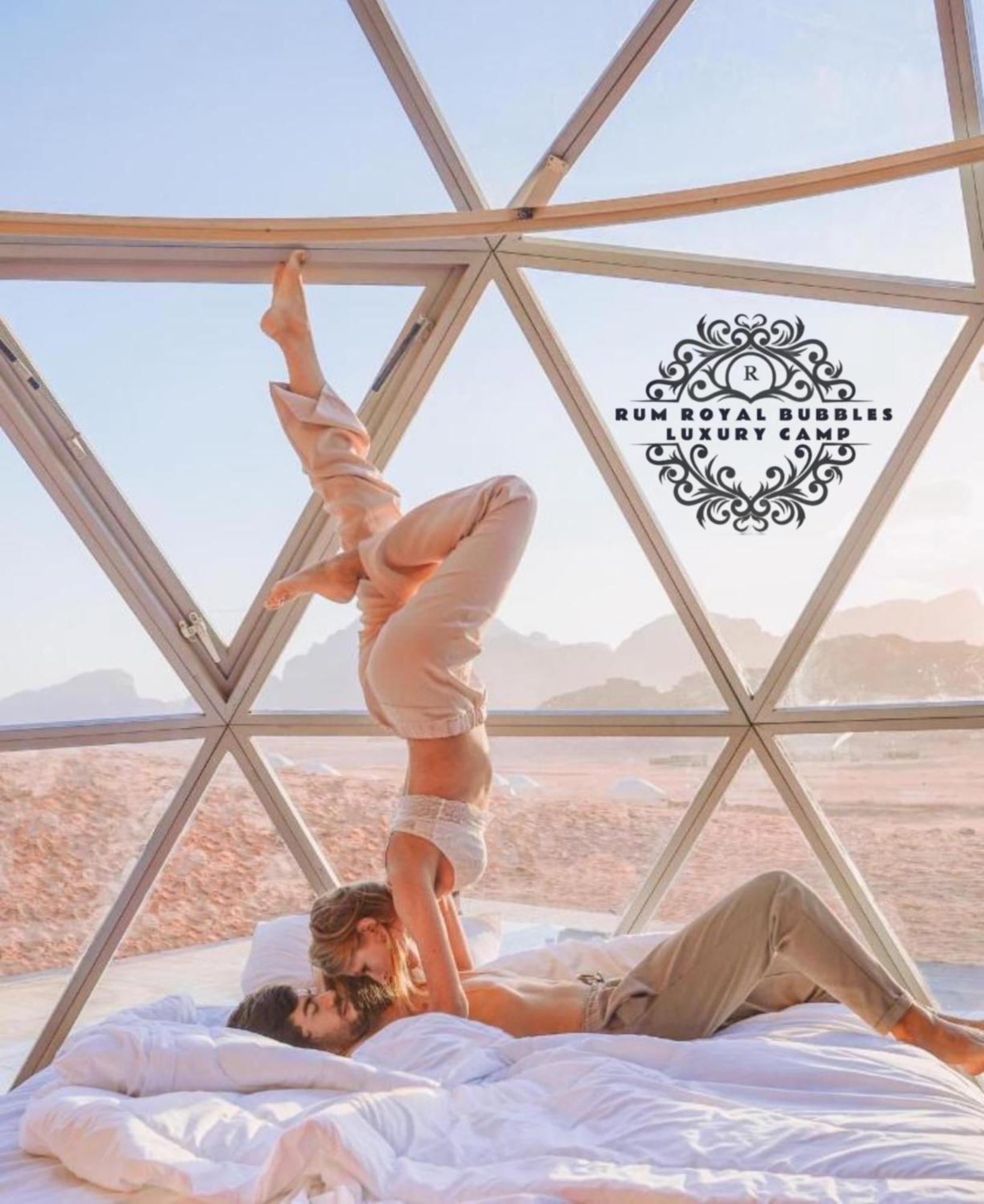 Rum Royal Bubbles Luxury Camp Apartamento Wadi Rum Exterior foto